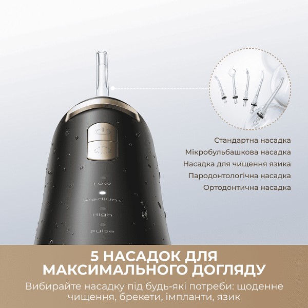 Фото - Іригатор Mova Ripple 10 (AWF14A-BK)